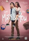 Matt & You